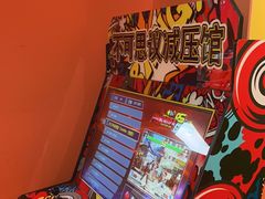 -不可思议减压馆·解压博物馆·摔碗发泄·团建定制