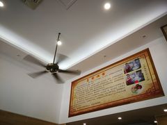 -江南濑粉(跃华路店)