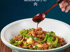 -两湖厨子·湖南菜·湖北菜·河鲜(康乐店)