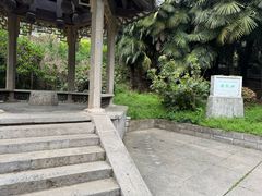 -采石矶景区