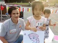 -昂飞儿童教育成长中心