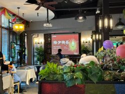 -保丽宝泰母婴护理院·月子中心·产康·中医(常州店)