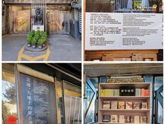 -先锋书店(五台山总店)