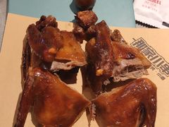 -那家小串(新兴大街店)