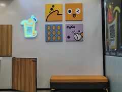 -CoCo都可(蓝村店)