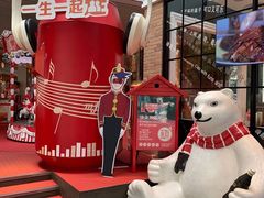-东方明珠·可口可乐欢乐餐厅