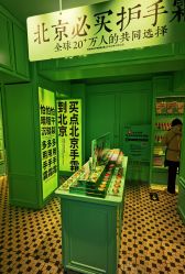 -青稚护手霜QINGZHI