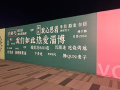 -聚友斋(陶瓷琉璃馆水晶街店)