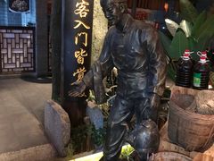 -老湖南民间菜·牛肉十八炒(花都店)