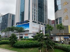 -赛格电子市场(华强北路店)