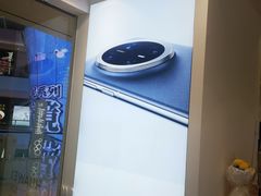-成都银泰中心in99