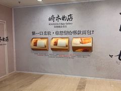 -港汇恒隆广场