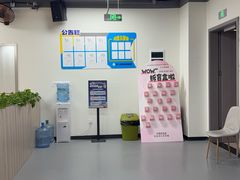 -利俊跆拳道(市二宫直营馆)