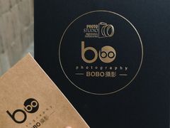 -bobo高端证件照工作室(三元桥店)