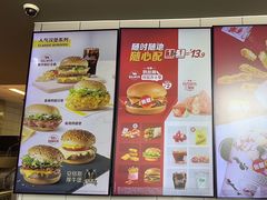 -麦当劳(莘松路芭比伦DT店)
