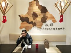 -成都你六姐·牛肉冒菜(城市集市合生汇店)