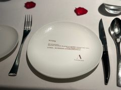 -L'Arome芳芳法国餐厅(仙林金鹰店)