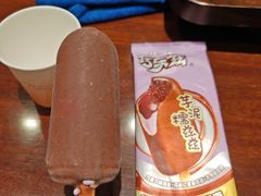-宜家·瑞典风味餐厅(武汉荟聚中心店)