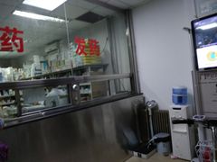 -北京市丰台区马家堡街道镇国寺北街社区卫生服务站