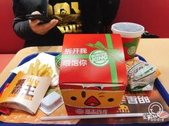-汉堡王(保定万博广场店)