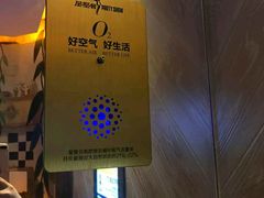 -星聚会KTV(景枫中心店)
