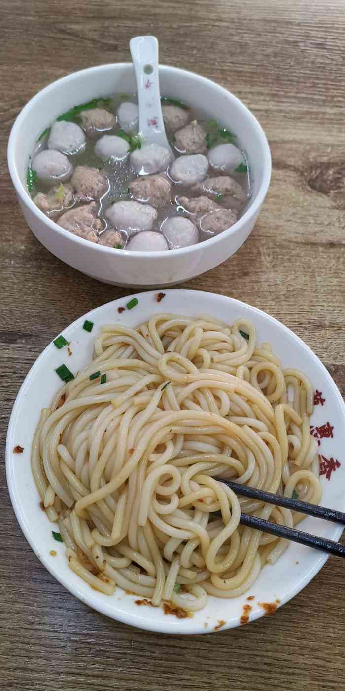 万惠香扁食(梅峰路口店)-"万惠香扁食,在西二环北路80-10号,梅.