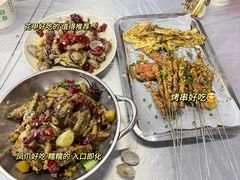 -小民大排档(江汉路店)