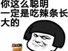 -黄记煌三汁焖锅(顺义华联店)