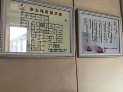 -华夏良子·足道SPA艾灸(三里屯店)