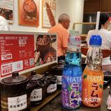 ‼️求求你一定要去他家吃鳗鱼饭 | 好吃死了。