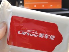 -美车堂(西单大悦城店)