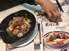 -新宝餐厅(流塘店)