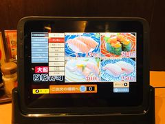 -大起水产回转寿司(りんくうシークル店)