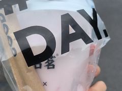 -古茗(西乡塘客运地铁站)