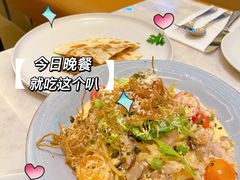 -慕境Moment Space·Fresh(33小镇店)