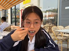 -Grande A'moo(上海万象城店)