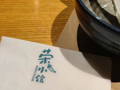 -荣小馆(杭州大厦店)