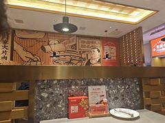 -大闫家烧烤·小海鲜家常菜(郑庄店)