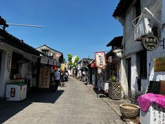 -绍兴书圣故里景区