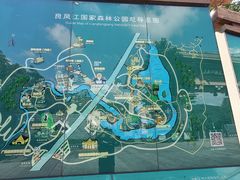 -南宁良凤江国家森林公园