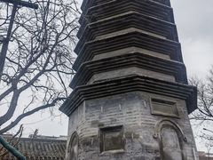-正阳书局(西四南大街店)