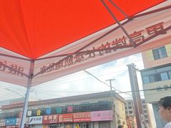-刘记独流白糕干