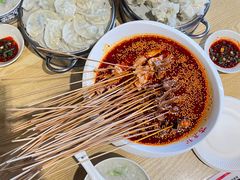 -古真记钵钵鸡(老公园店)