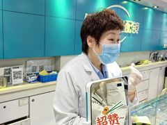 -同仁验光配镜(中心店)