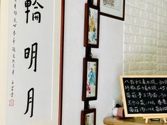 大堂-八珍手工水饺·妈妈的爱(传芳巷店)
