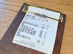 -一坐一忘云南菜(三里屯店)