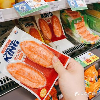 啃个蟹腿吧！思潮大林蟹肉棒