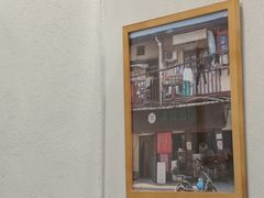 -永丰面馆(汉口路店)