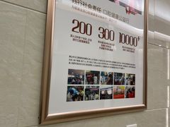 -佛山中大口腔医院·市二级口腔专科医院