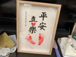 -蜜悦居月子会所(环贸中心店)